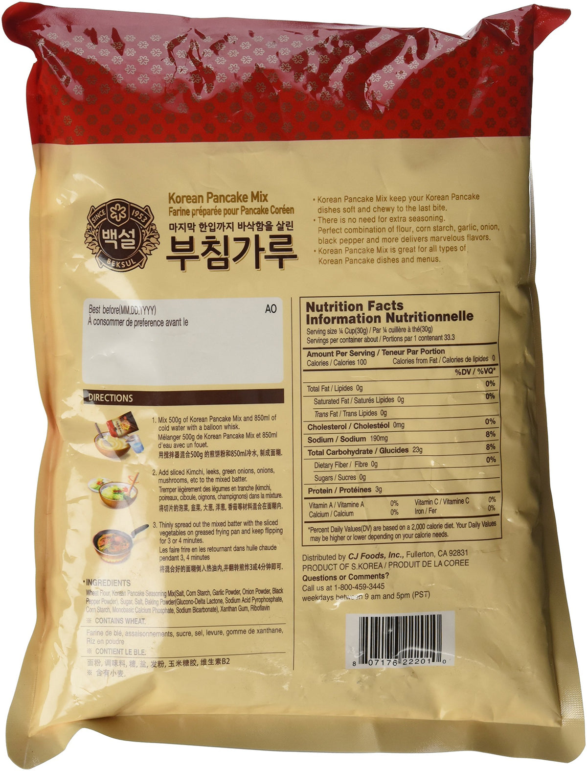 Pancake Mix, Korean Style (2.2 Lb) By Beksul (1)