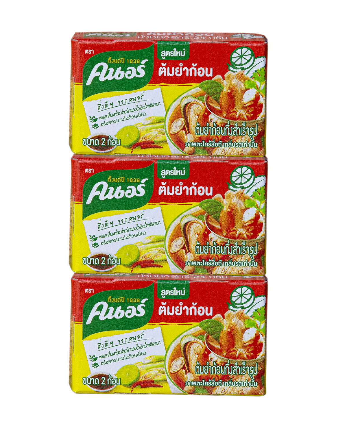 Thai Knorr Tom Yum Seasoning Cubes 24g. (Pack of 3)