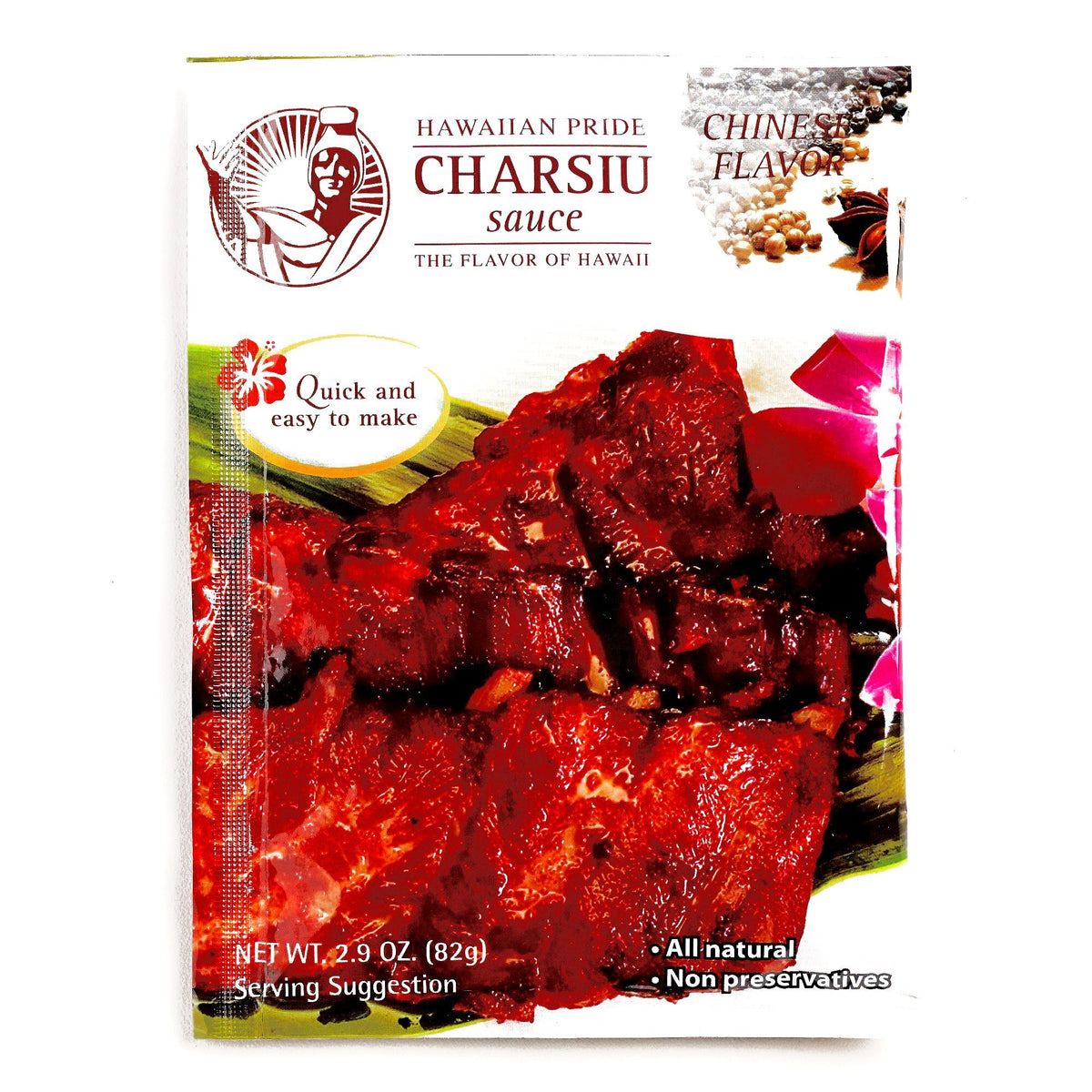 Hawaiian Pride Charsiu Sauce 2.9 oz each (3 Items Per Order)