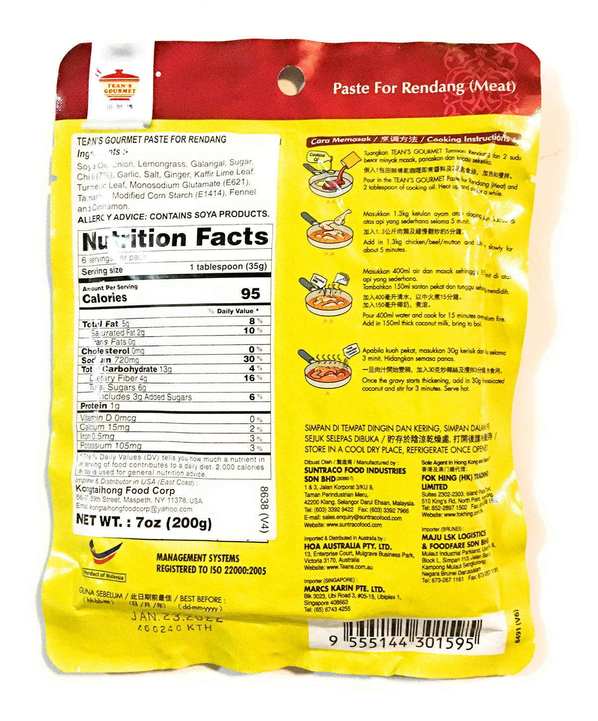 Teans Gourmet Tumisan Rendang Paste For Rendang(Meat)7 Oz-2Pack