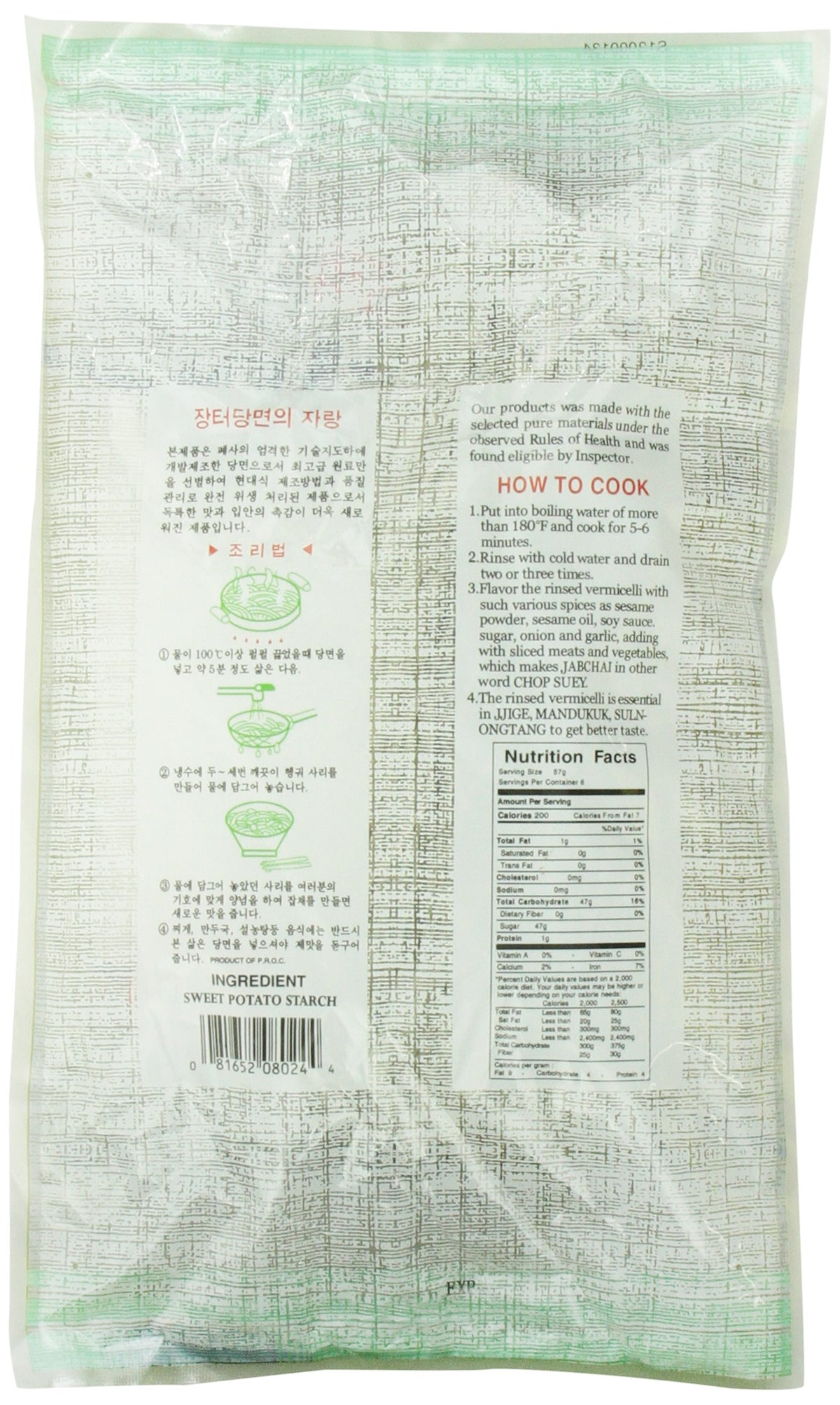 assi Sweet Potato Noodles, Jangteo, 12 Ounce