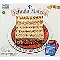 Yehuda Matzo Matzos Crackers