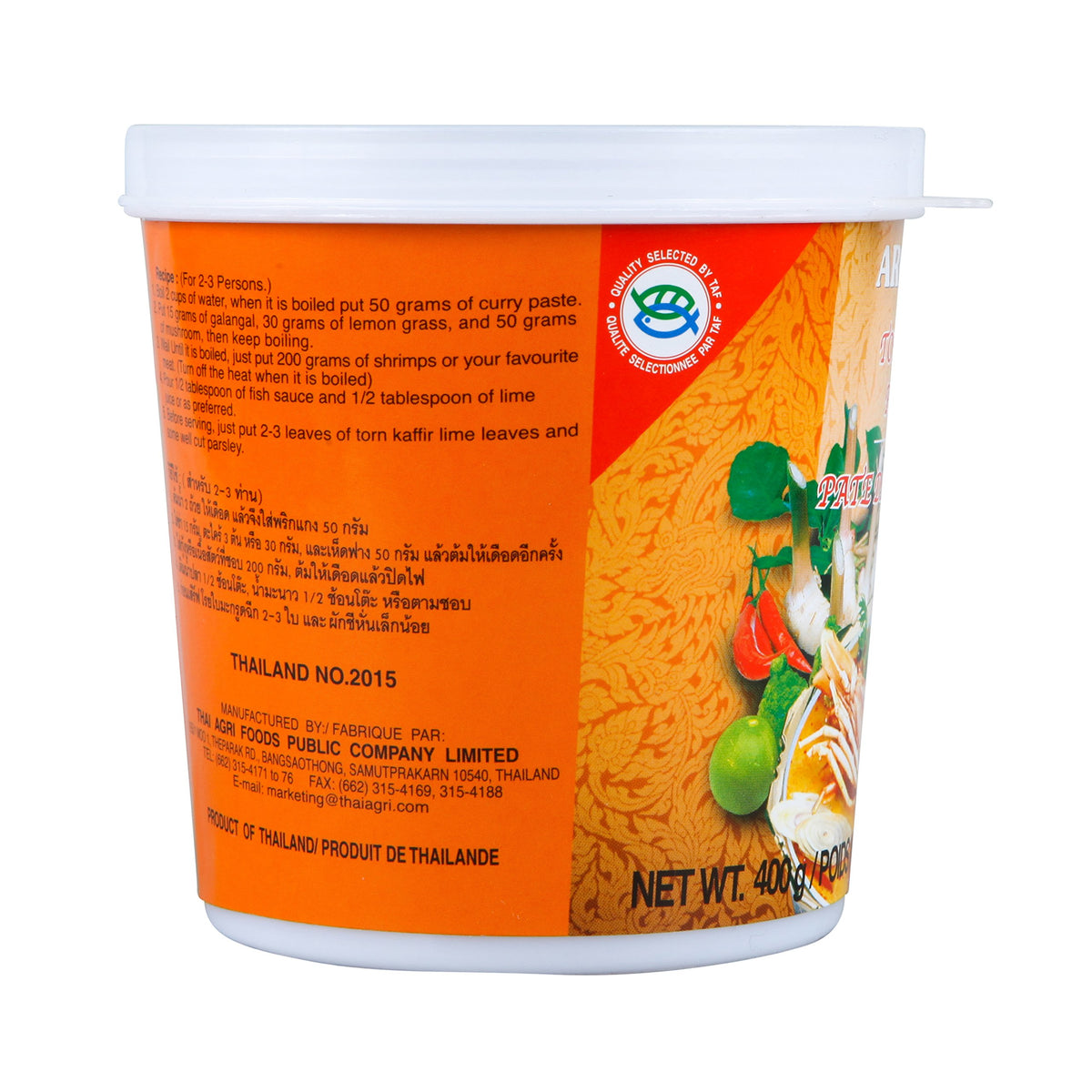 14oz Aroy D Tom Yum Paste (Pack of 1)