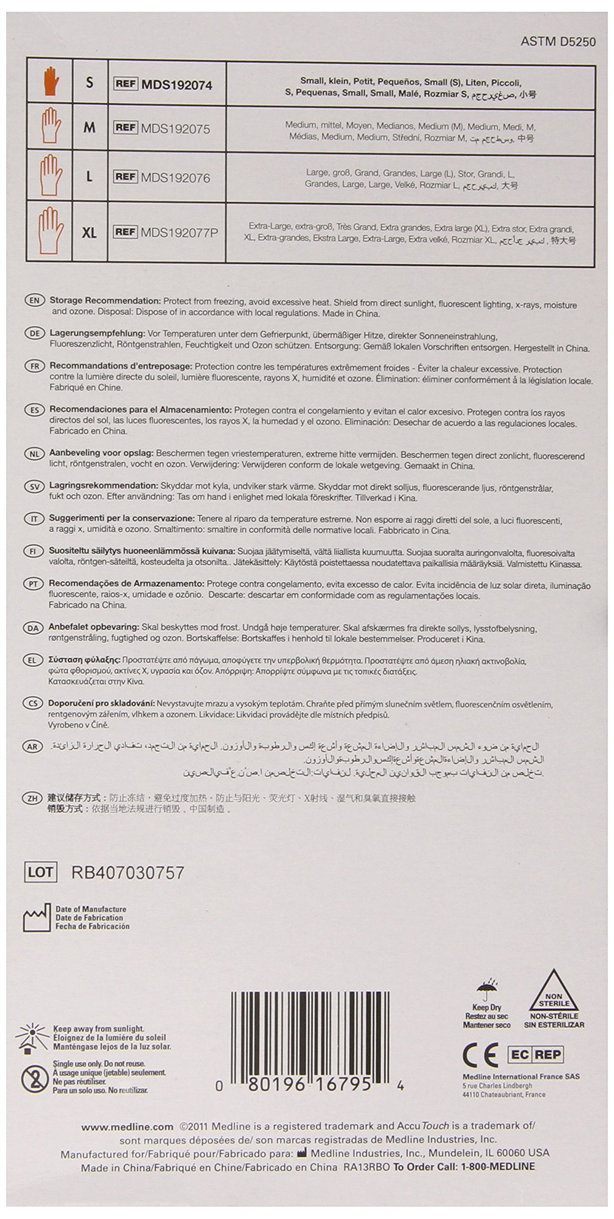 Medline Accutouch Synthetic Exam Gloves Clear, Small, 100 Count