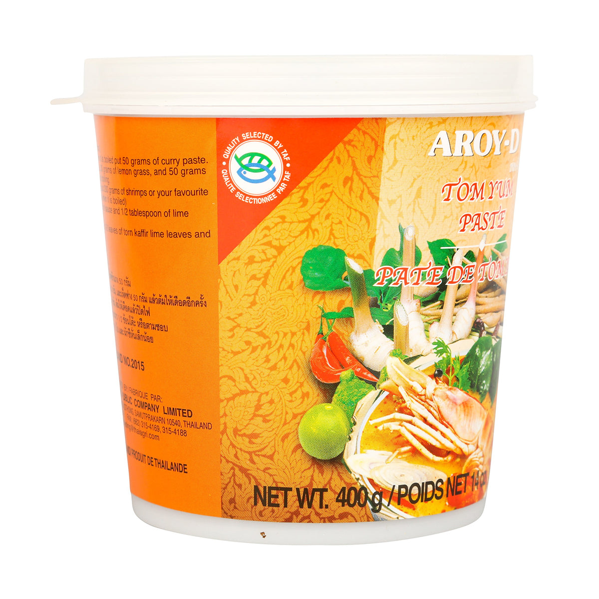 14oz Aroy D Tom Yum Paste (Pack of 1)