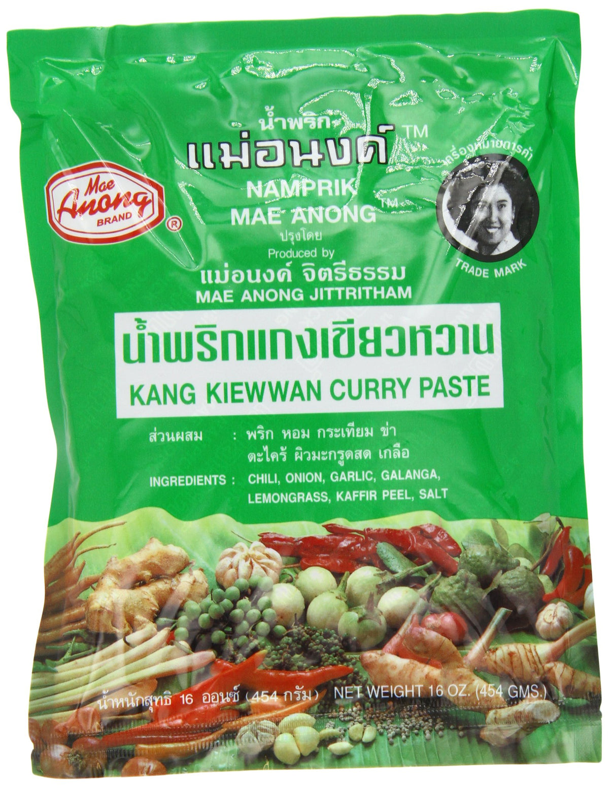 Mae Anong Green Curry Paste, 16-Ounce