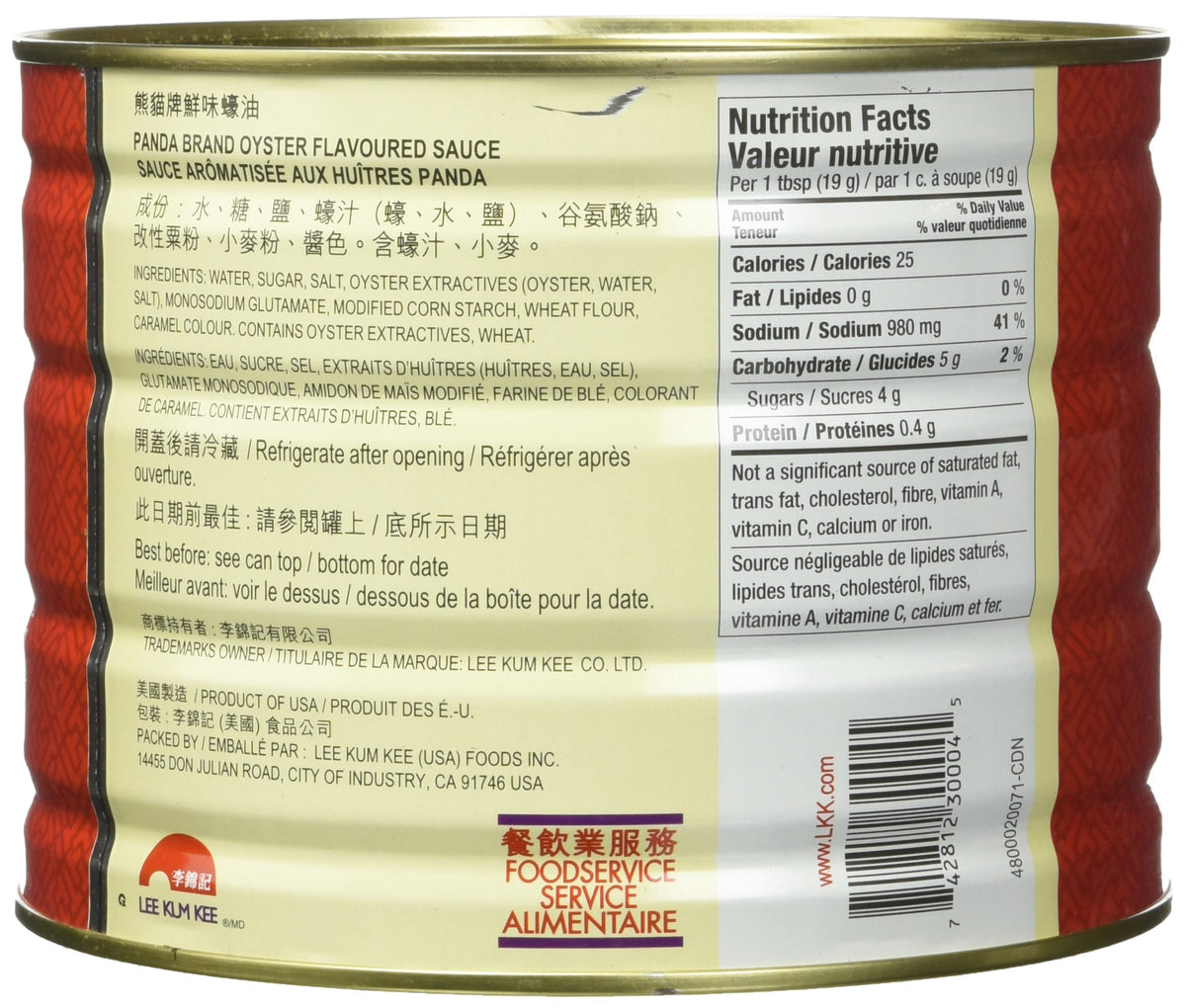 Lee Kum Kee Panda Oyster Sauce, 5 Pound
