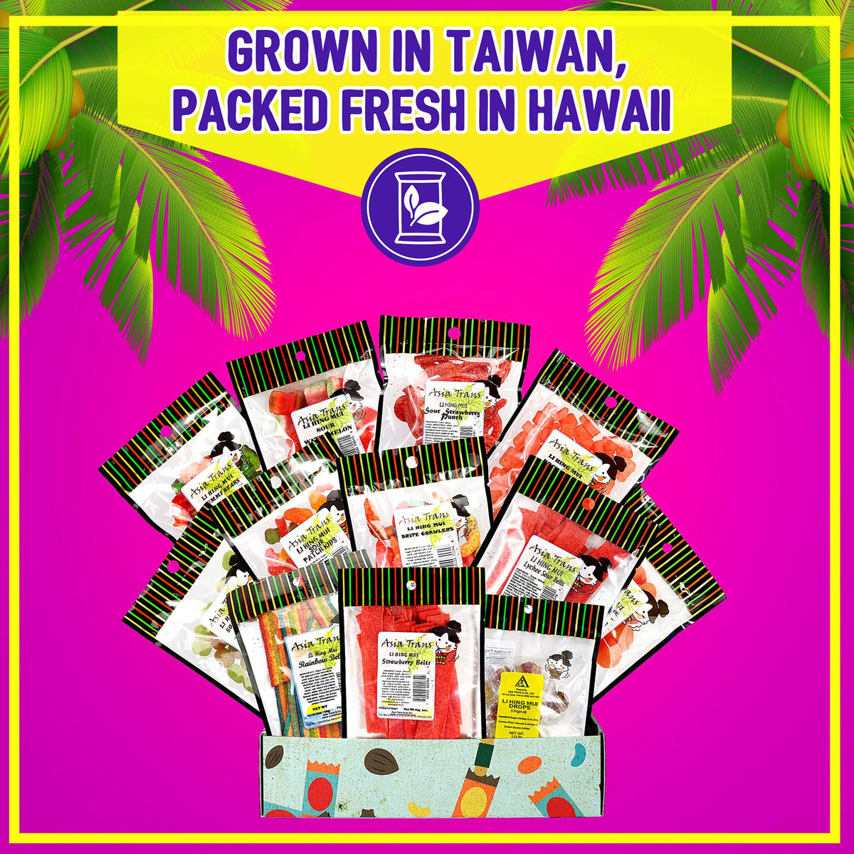 Li Hing Gummy Candy Gift Set