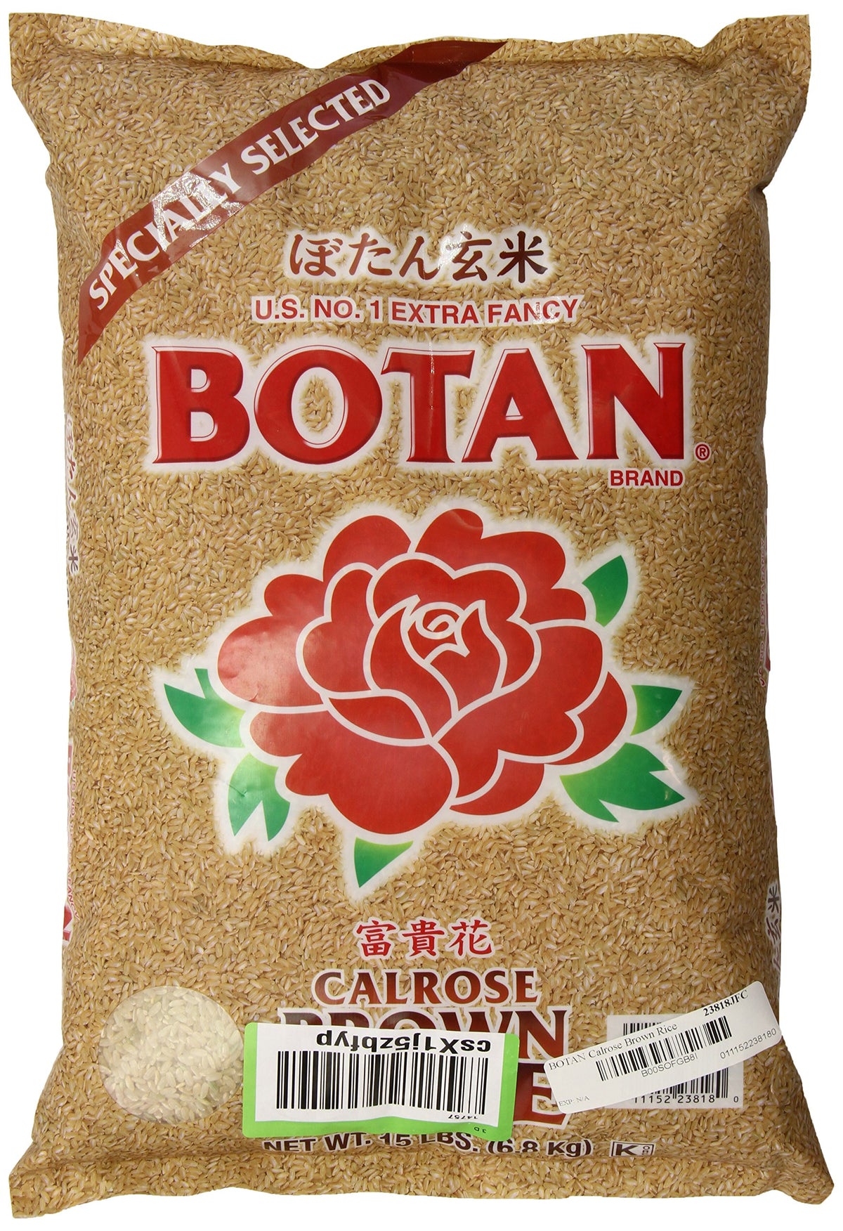 BOTAN Calrose Brown Rice, 15 Pound