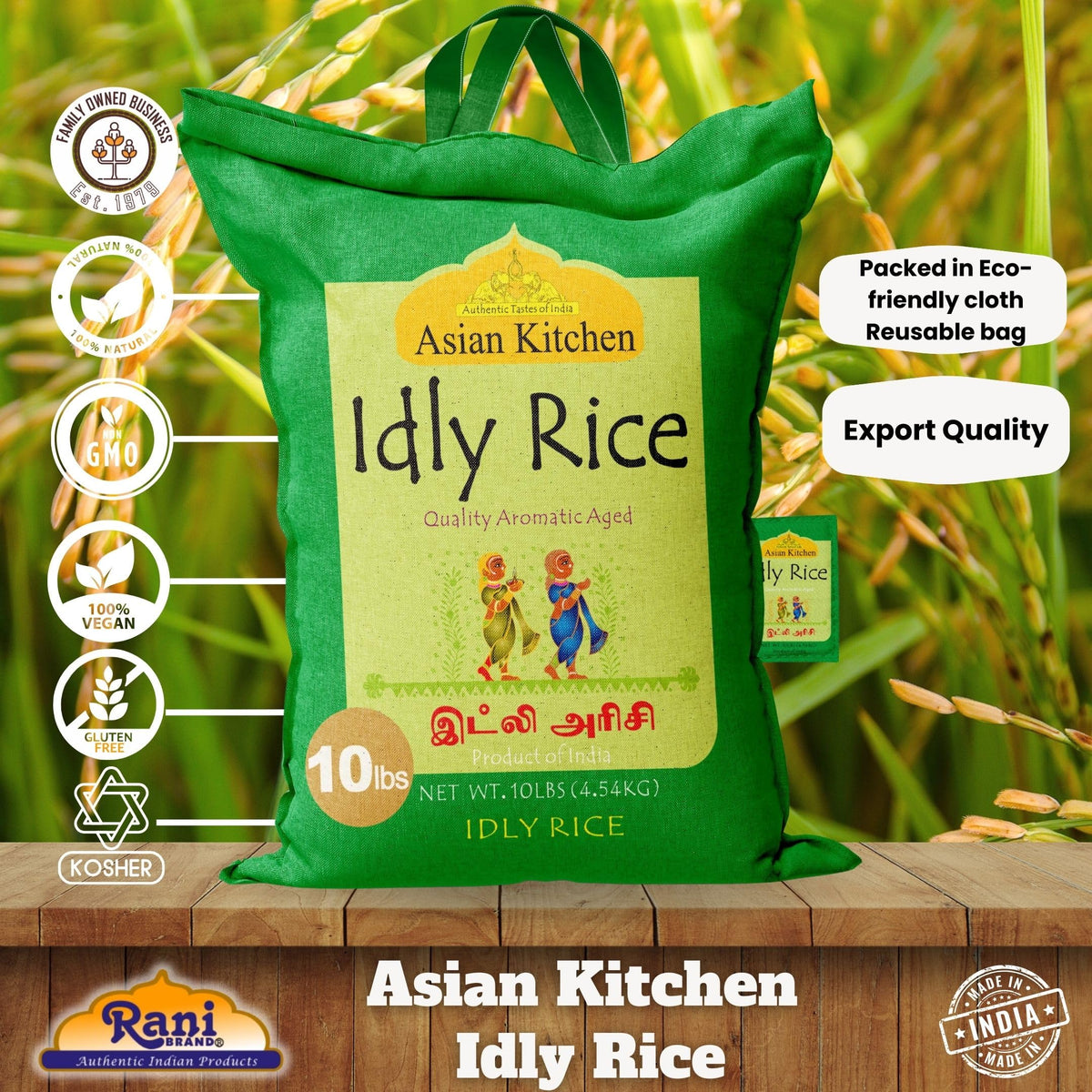 Asian Kitchen Idly (Idli) Rice 10-Pound Bag, 10lbs (4.54kg) Short Grain Rice ~ All Natural | Gluten Friendly | Vegan | Indian Origin | Export Quality