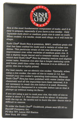 SUSHI CHEF RICE SHORT GRAIN, 20 OZ12