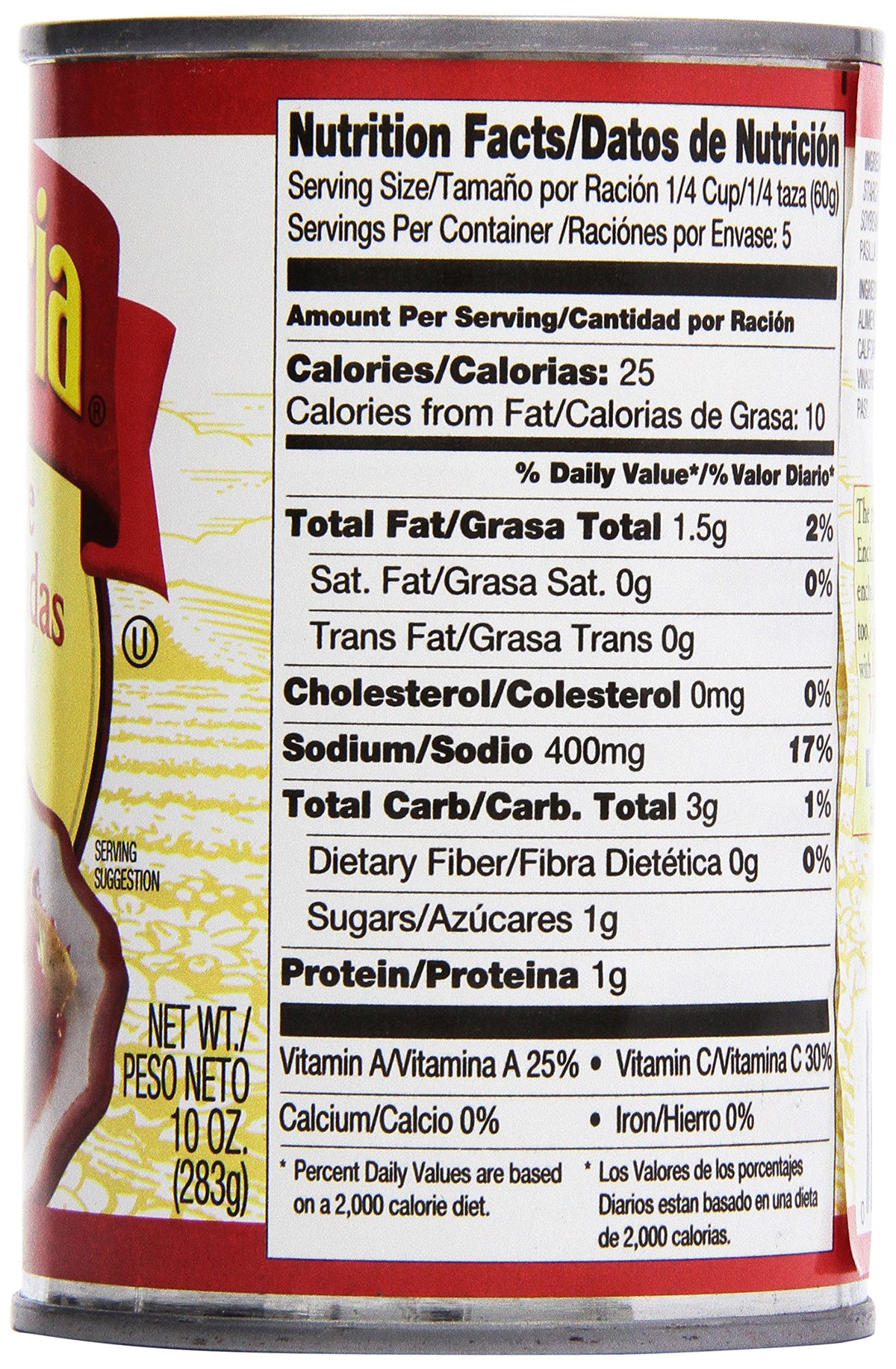 La Victoria Enchilada Sauce, Mild, 10 oz
